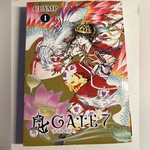 CLAMP Gate 7 Manga Volume 1